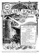 Watchtower